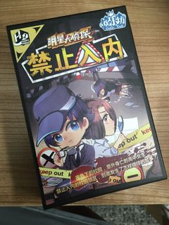 （分類：）位於 。 由 minsela 提交（商品編號 1189258888，圖片 1）。簡介： 。