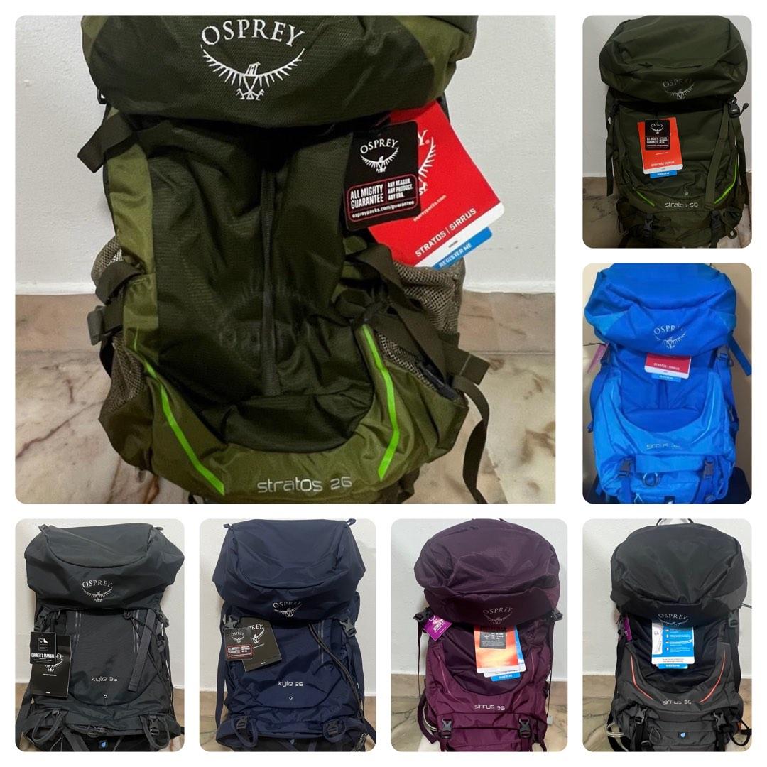 Osprey stratos 26 deals gator green