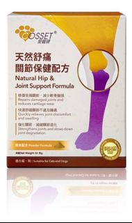（分類：）位於 。 由 meinny 提交（商品編號 1189277938，圖片 1）。簡介： 。