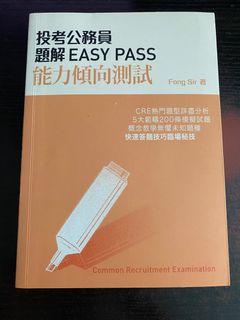 （分類：）位於 。 由 ccwhatishere 提交（商品編號 1189198423，圖片 1）。簡介： 。