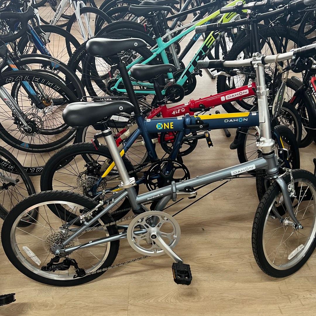 Dahon birdy shop