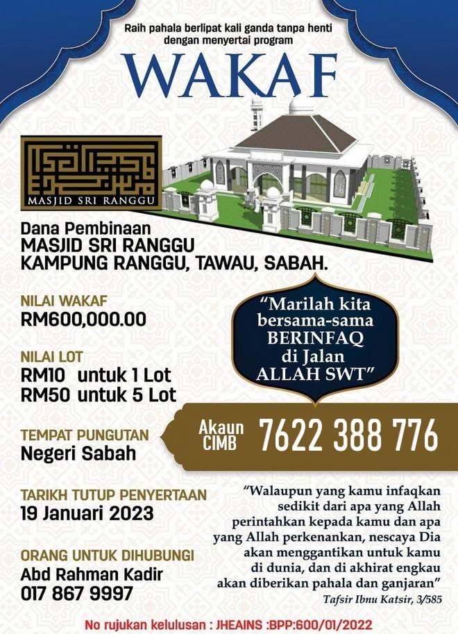 Dana Pembinaan Masjid Sri Ranggu Tawau Sabah Announcements On Carousell