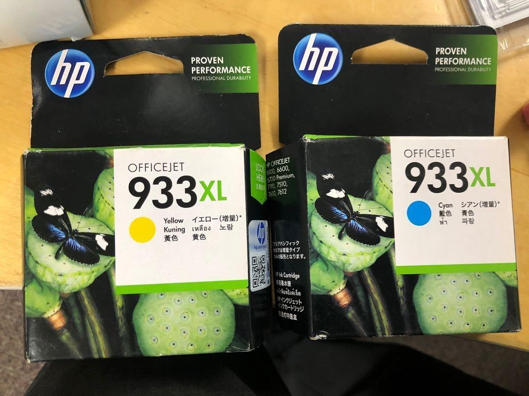 DYMO Printer Labels/HP Ink Cartridges 933XL/Lyreco Premium A3 Paper