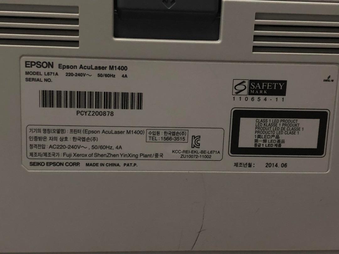 Epson Laser Printer/HP Printer/Epson Printer/Epson Dot Matrix Printer