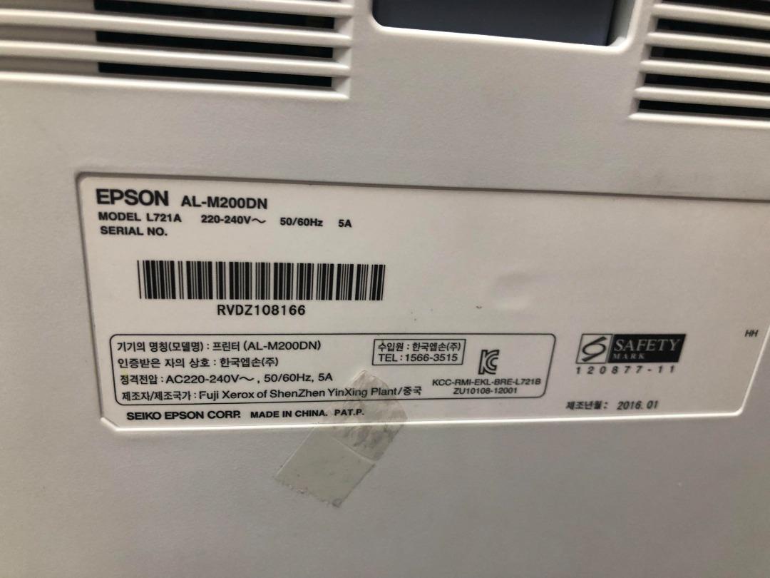 Epson Laser Printer/HP Printer/Epson Printer/Epson Dot Matrix Printer