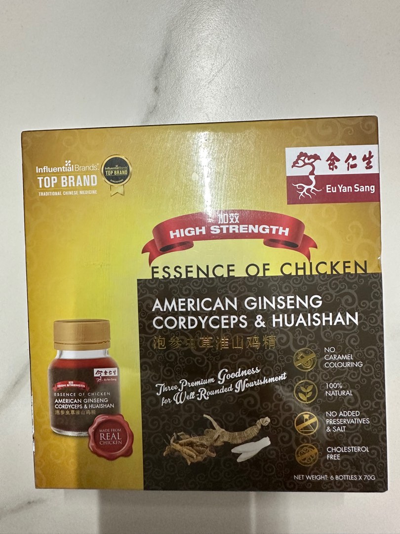 Essence Of Chicken With American Ginseng, Cordyceps & Huaishan 6