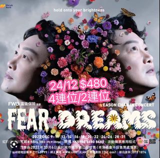 （分類：）位於 。 由 leirora888 提交（商品編號 1189197300，圖片 1）。簡介： 。