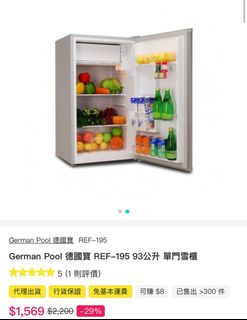 （分類：）位於 。 由 hay_369 提交（商品編號 1189162151，圖片 1）。簡介： 。