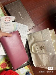 Gucci wallet, authentic, 9.2/10 con