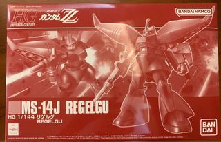 （分類：）位於 。 由 motogunpla 提交（商品編號 1189308341，圖片 1）。簡介： 。