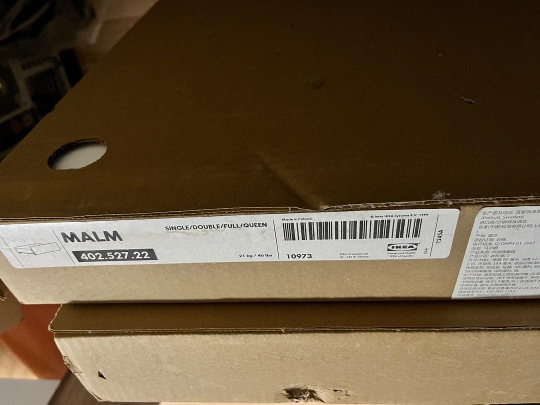 IKEA MALM Drawer Under Bed Single Double Full Queen, Furniture & Home Living, Furniture, Shelves