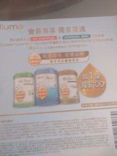 （分類：）位於 。 由 maowy 提交（商品編號 1189156999，圖片 1）。簡介： 。