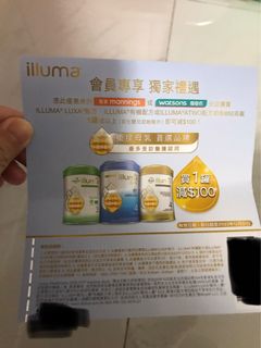 （分類：）位於 。 由 jccjb 提交（商品編號 1189273775，圖片 1）。簡介： 。