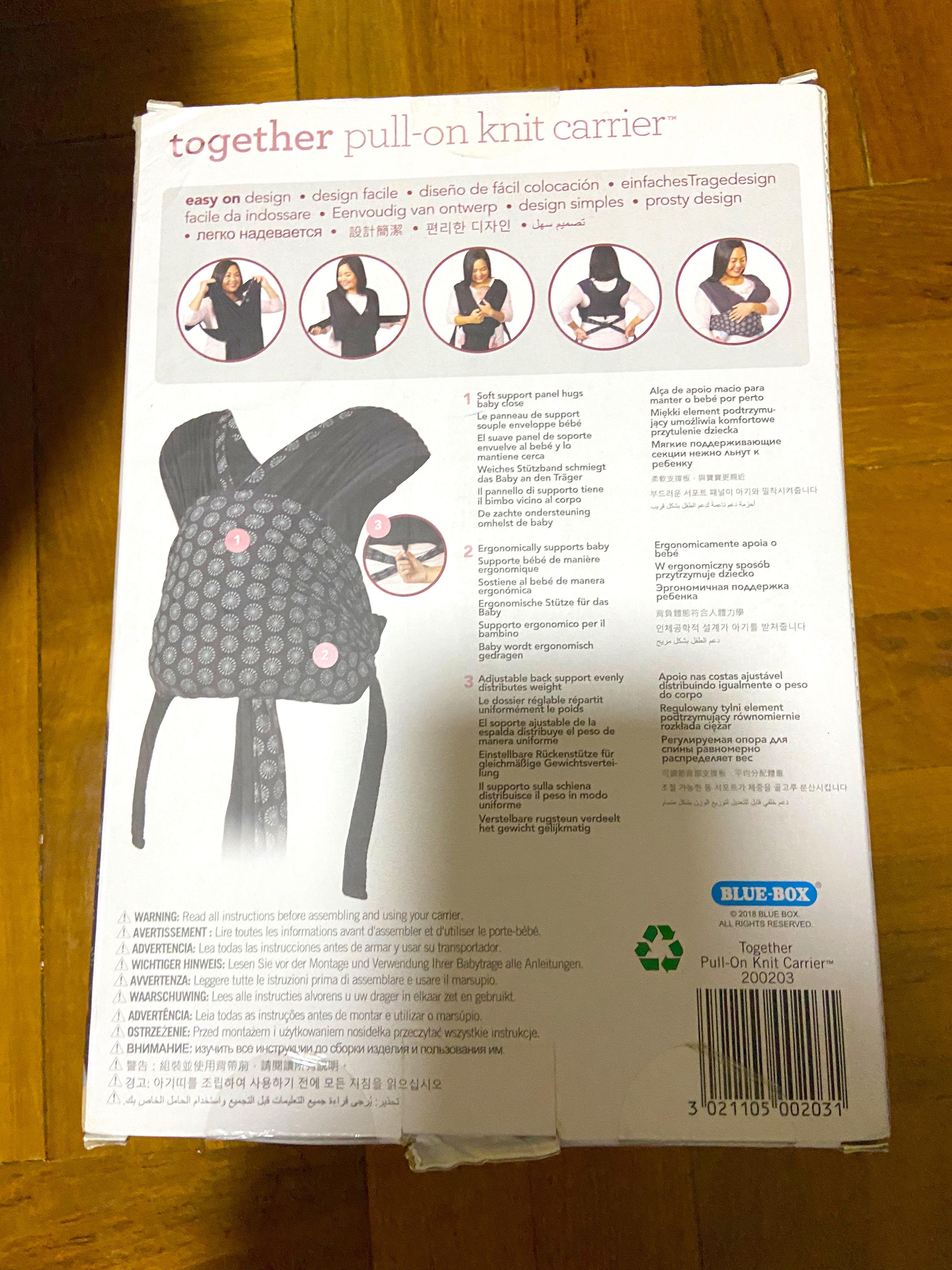 Infantino together soft knit deals