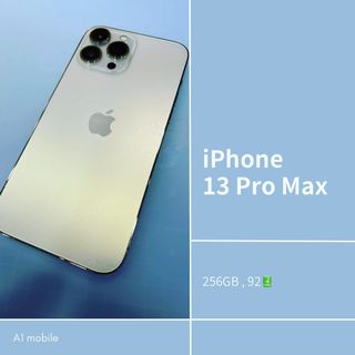 （分類：）位於 。 由 jcChan 提交（商品編號 1189199620，圖片 1）。簡介： 。
