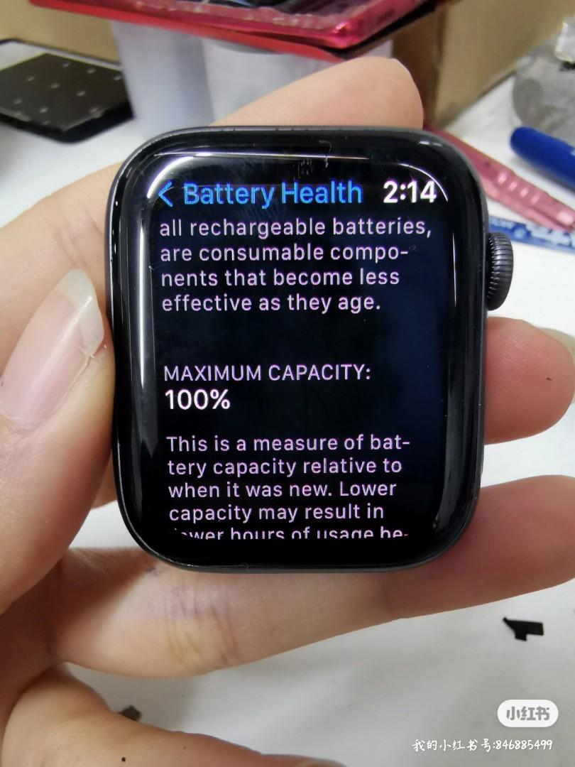 iWatch battery replacement, Services, Electronics & Gadget Repairs on Carousell