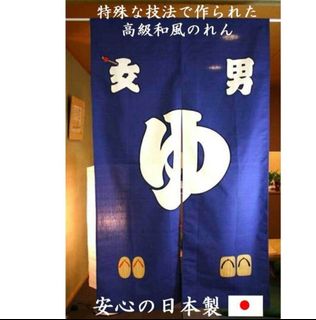(Category: ) located in . Submitted by MyJapanStuff (Listing ID 1189162094, Image 1). Description: .