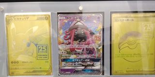 (Category: ) located in . Submitted by ALDTrading (Listing ID 1189184049, Image 1). Description: .