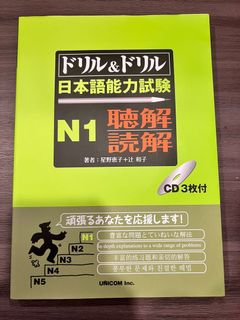 （分類：）位於 。 由 evaskm 提交（商品編號 1189259427，圖片 1）。簡介： 。