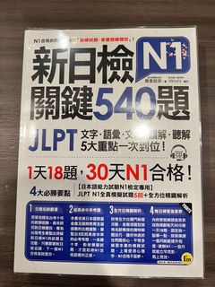 （分類：）位於 。 由 evaskm 提交（商品編號 1189258547，圖片 1）。簡介： 。