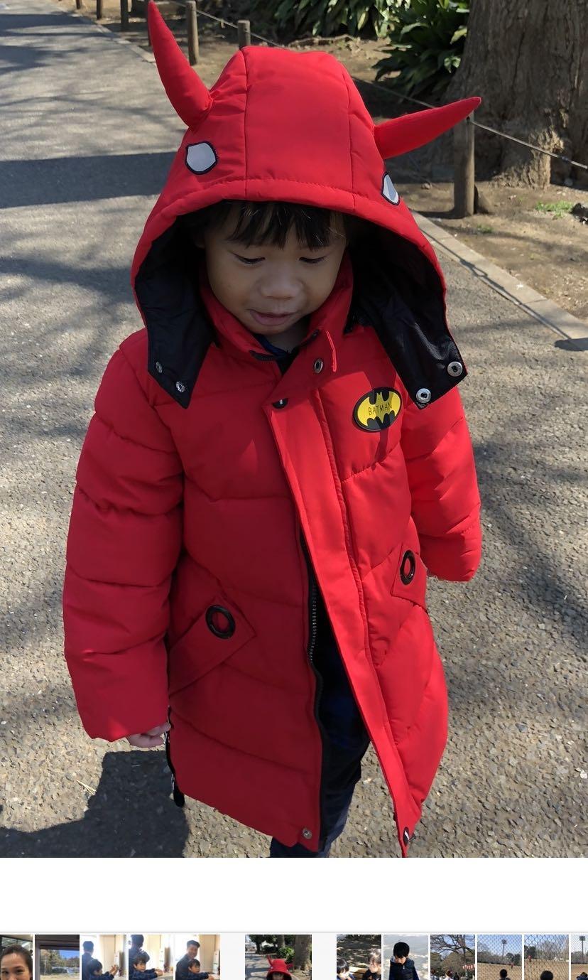 Red jacket for boy top