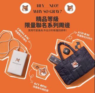 （分類：）位於 。 由 howcanudoit 提交（商品編號 1189301724，圖片 1）。簡介： 。