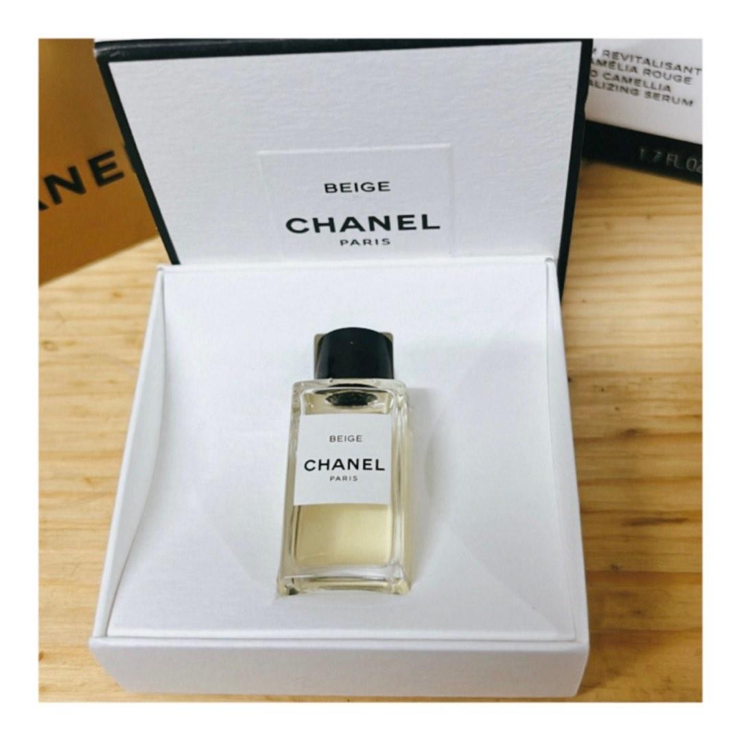 CHANEL 1957 Les Exclusifs 0.12 fl oz Eau de Parfum Spray for sale online