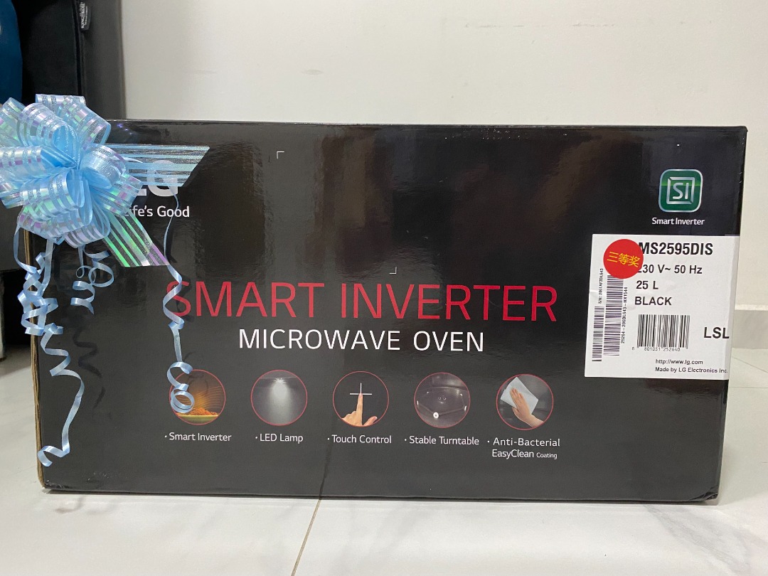 LG Smart Inverter MS2595DIS (25L) Microwave Oven - Black, TV & Home ...