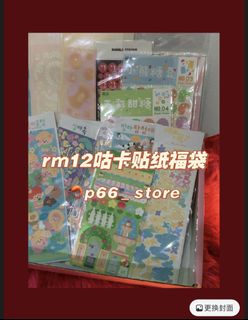 (Category: ) located in . Submitted by cheewei906 (Listing ID 1189234058, Image 1). Description: .