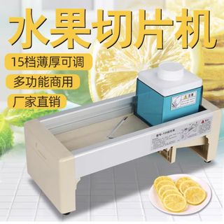 Japan imports multi-functional cabbage grater vegetable cabbage shredder  stainless steel vegetable cutter potato peeler