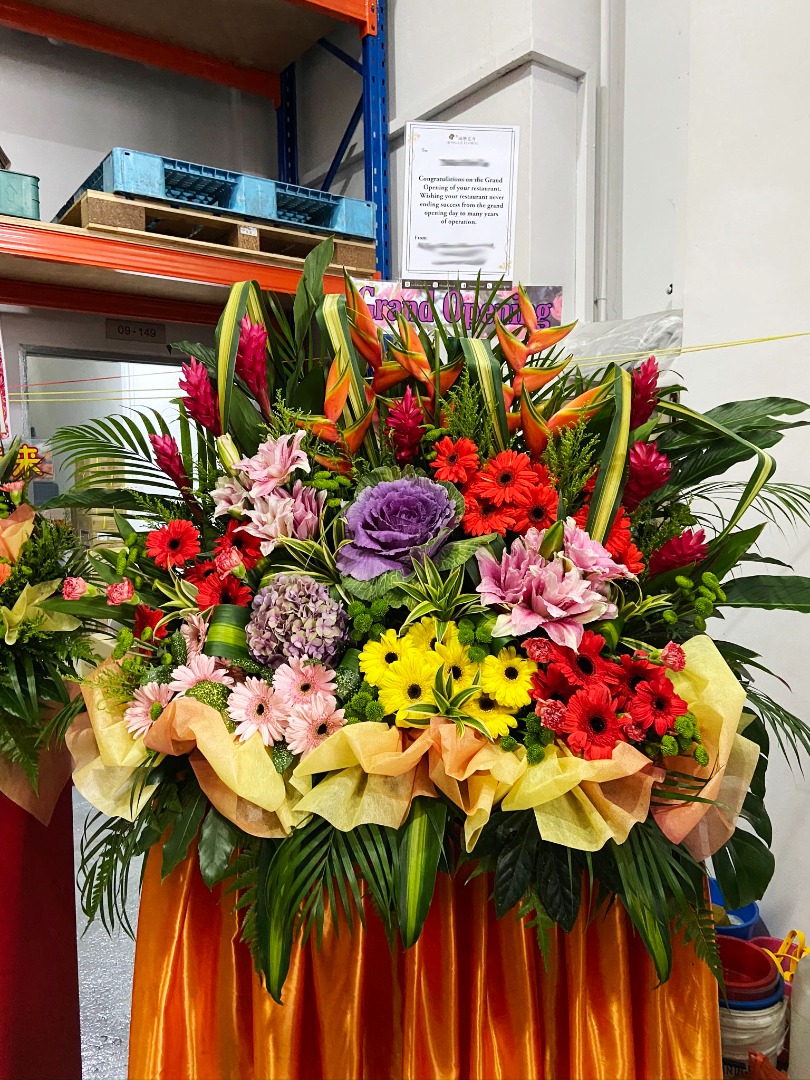 Multiplication Congratulatory Floral Stand (Grand Opening Flowers