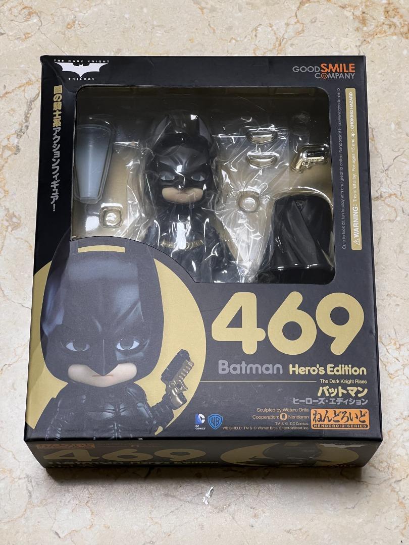 Nendoroid batman hero's edition online