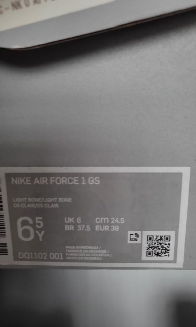 empty nike air force 1 box