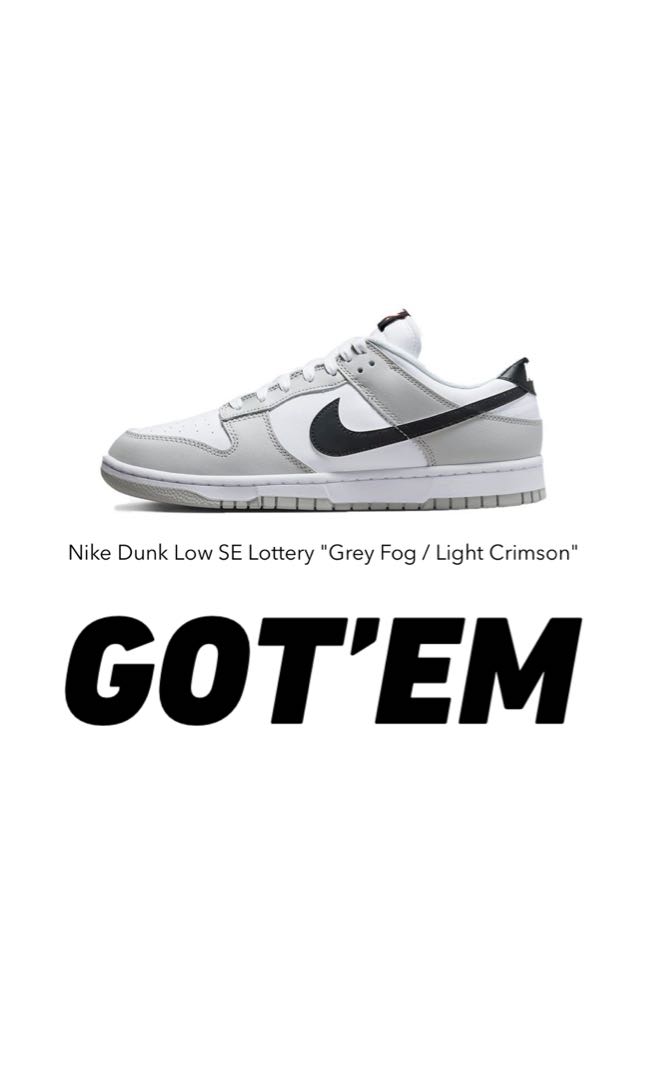 Nike Dunk Low SE Lottery Grey Fog 25.0cm