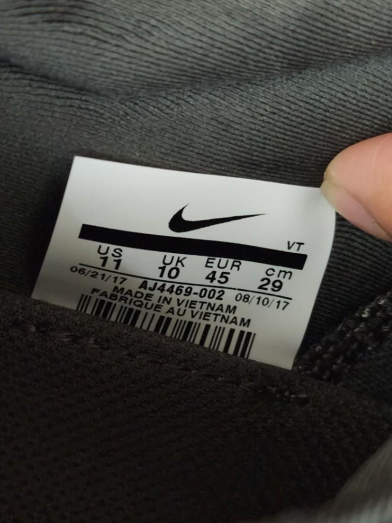 clearance nike vapormax