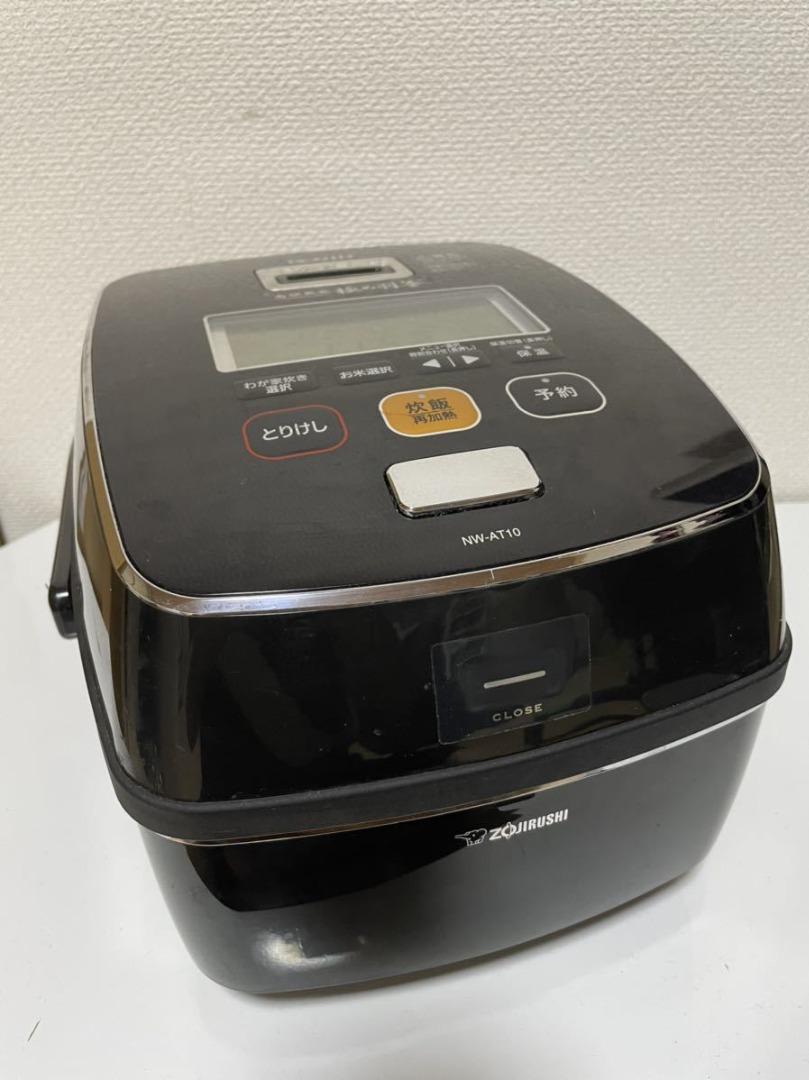 ZOJIRUSHI NW-AS10-BZ - 炊飯器