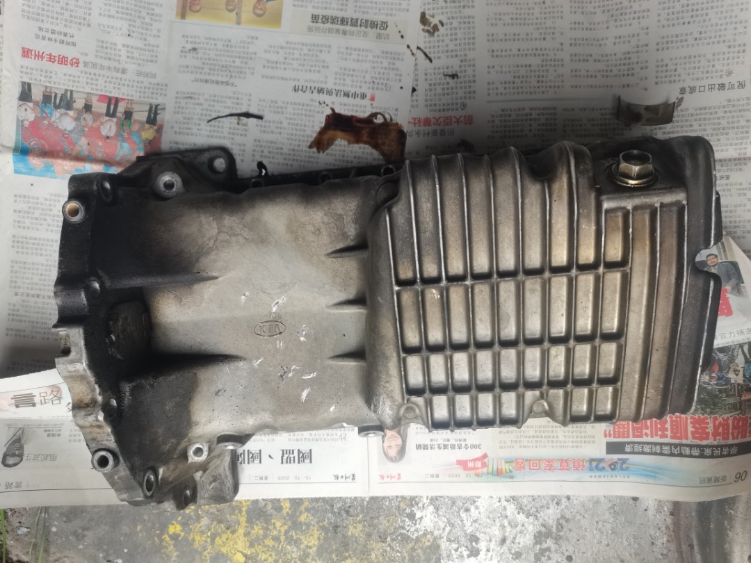 oil sump oil pan kia spectra, Auto Accessories on Carousell