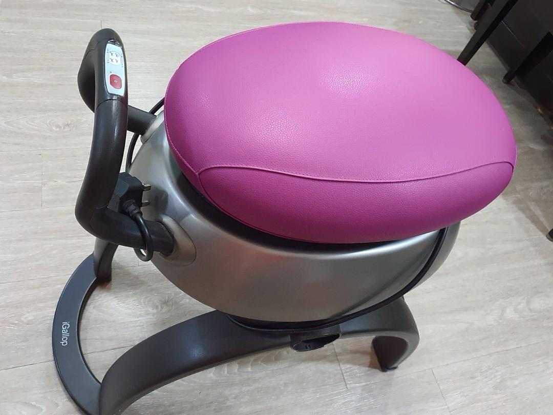 Osim Igallop
