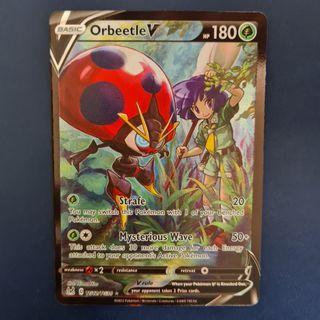 (Category: ) located in . Submitted by tglatte (Listing ID 1189308379, Image 1). Description: .