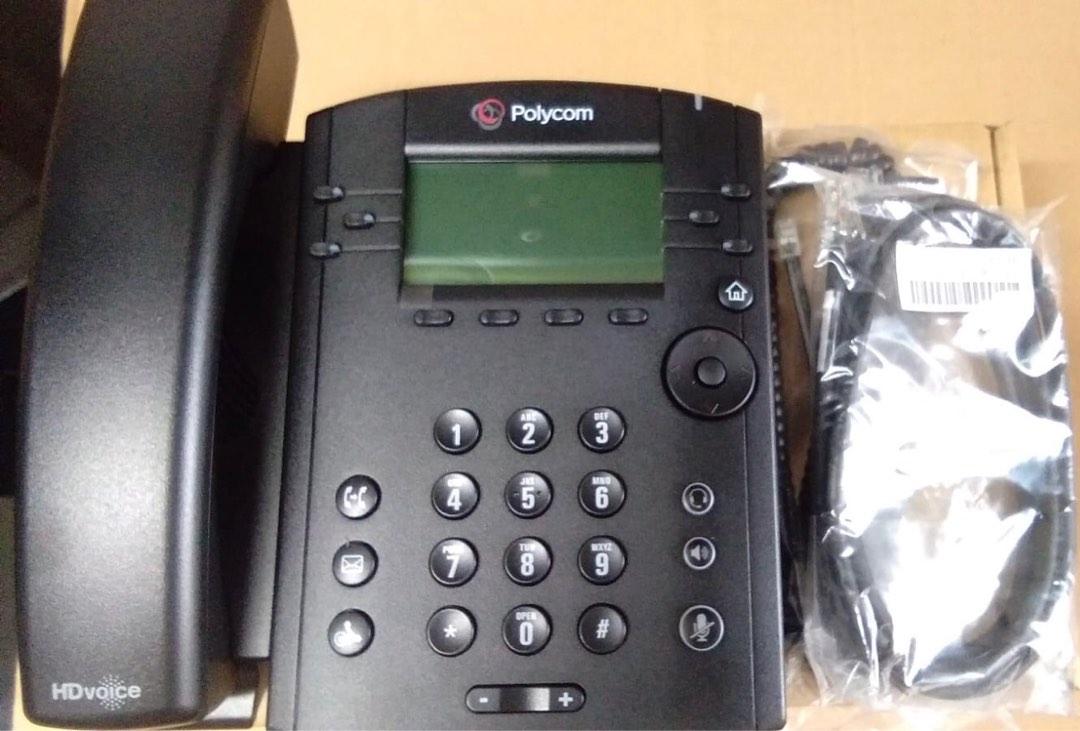VVX 311 Desktop Phone POE, Audio, Other Audio Equipment on