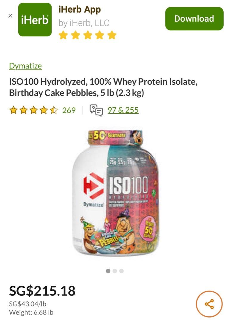 Dymatize ISO 100 Whey Protein Isolate Fruity Pebbles 5 lbs.