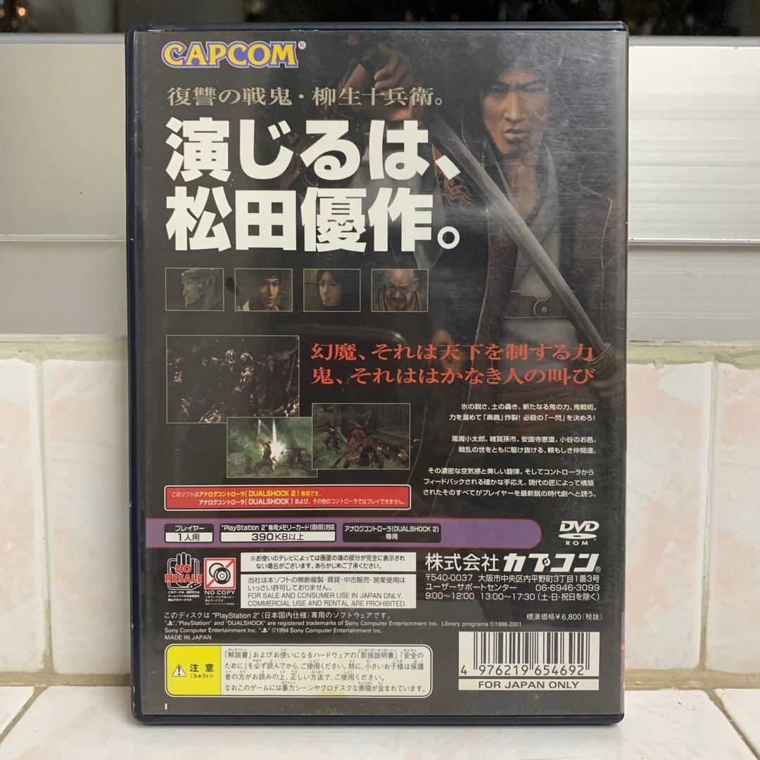 PS2/ Playstation2 - Capcom - 鬼武者1, 2, 3/ 新鬼武者/ 無頼伝(1 set