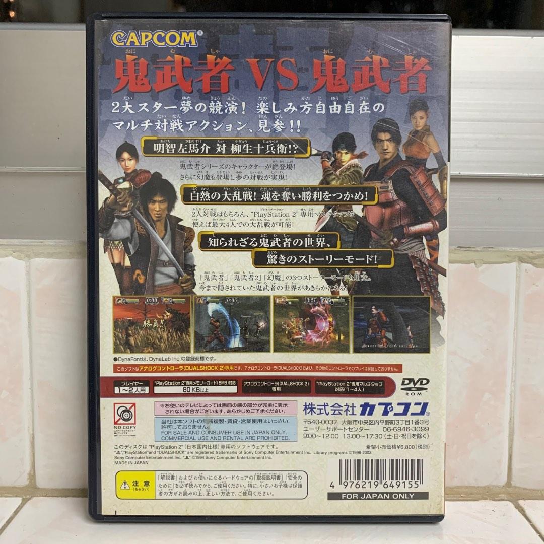 PS2/ Playstation2 - Capcom - 鬼武者1, 2, 3/ 新鬼武者/ 無頼伝(1 set
