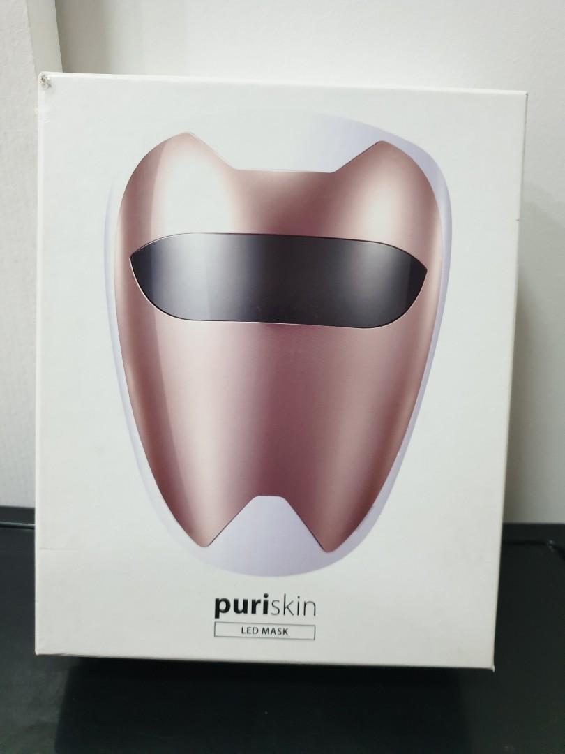 puriskin LED mask - 健康