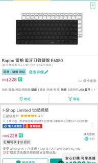 （分類：）位於 。 由 eoscanon 提交（商品編號 1189171771，圖片 1）。簡介： 。