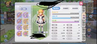 (Category: ) located in . Submitted by divinelx (Listing ID 1189020001, Image 1). Description: .