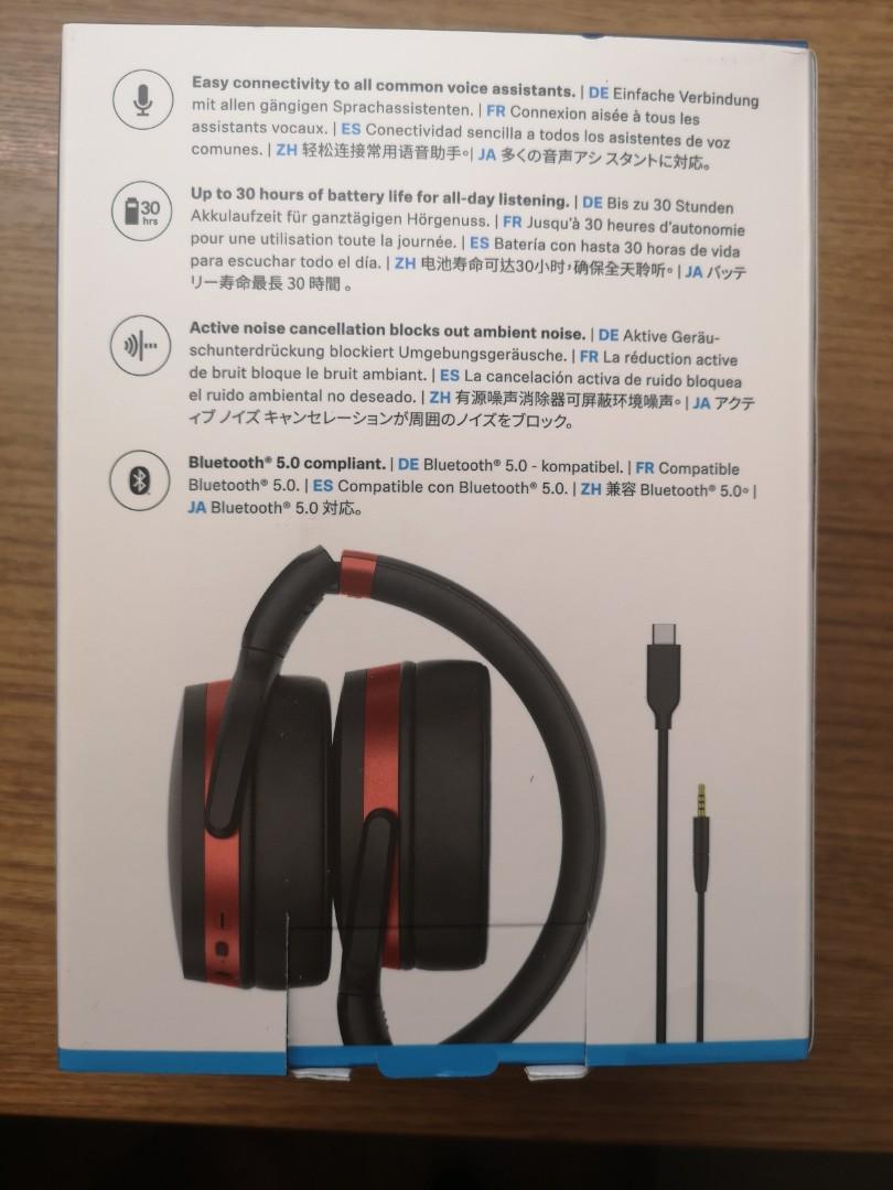 SENNHEISER HD 458BT Wireless Headphones, Audio, Headphones & Headsets ...