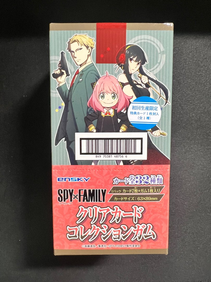 Weiss Schwarz TCG Spy X Family Display 16 Boosters 9 Cards Colecciones de cartas