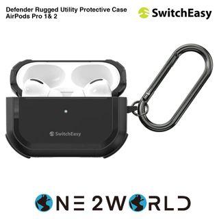 SwitchEasy Defender Rugged Utility Protective Case for AirPods Pro 1& 2