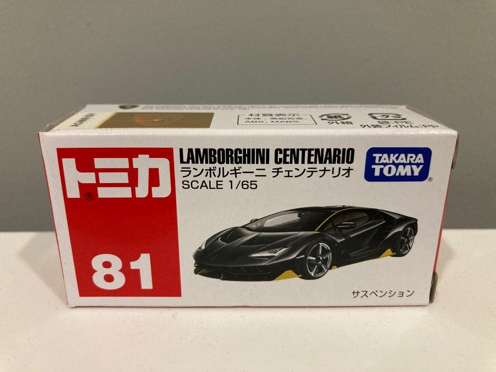Takara tomy lamborghini centenario hotsell